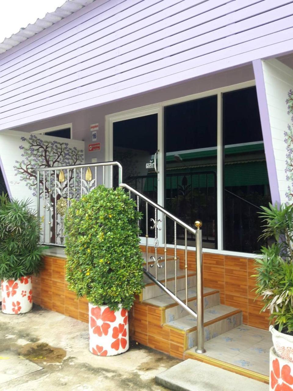 Muean Fhan Resort Aranyaprathet Exterior foto